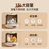Bear bottle sterilizer for babies