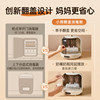Bear bottle sterilizer for babies