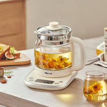 Small Bear new wellness pot Home Multi-function cooking teapot cooking teapot thermostatic boiling kettle small flower teapot