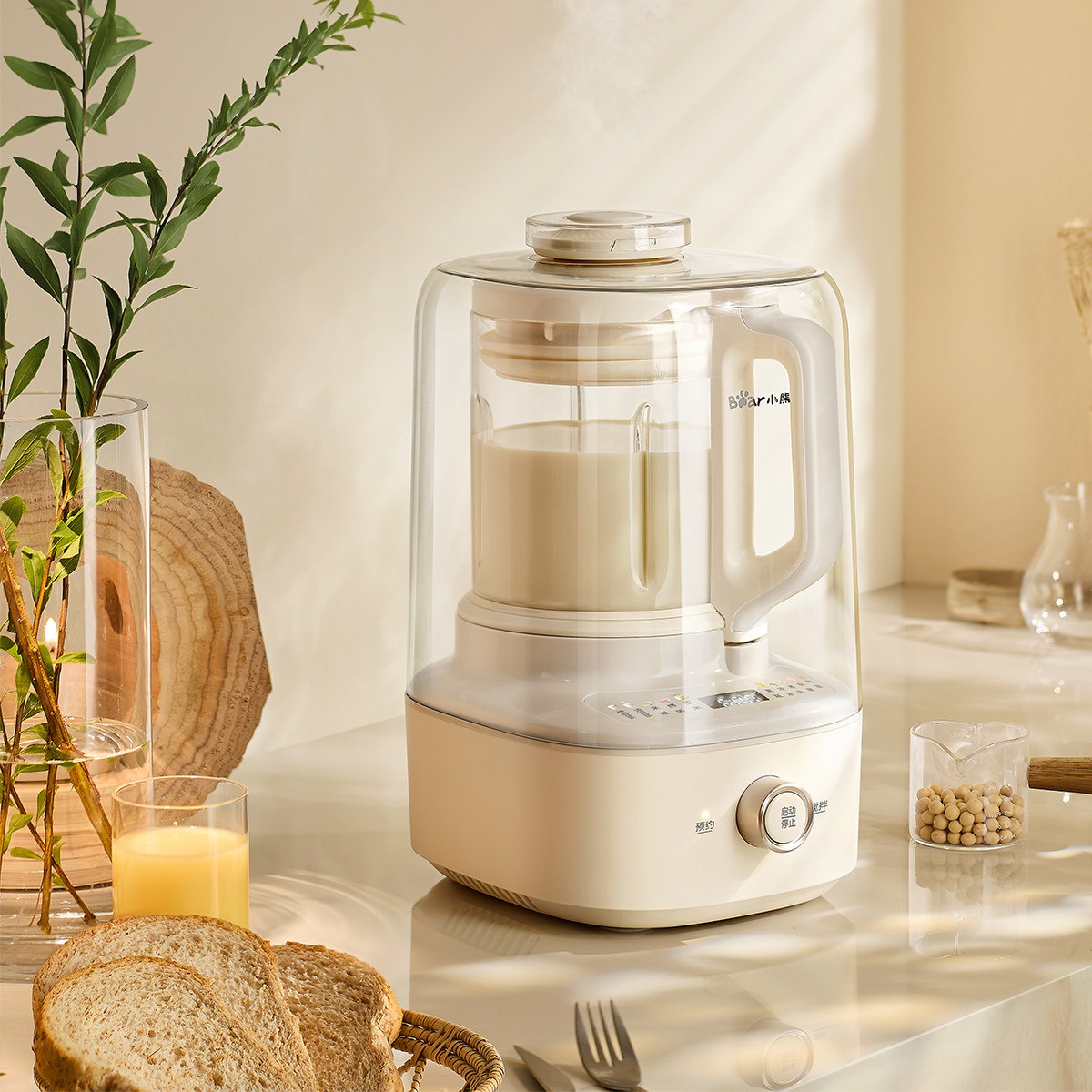 【李佳琦家装潮电暖冬季】小熊破壁机新款小型家用榨汁全自动,淘宝优惠券,粉丝福利购,淘宝优惠卷