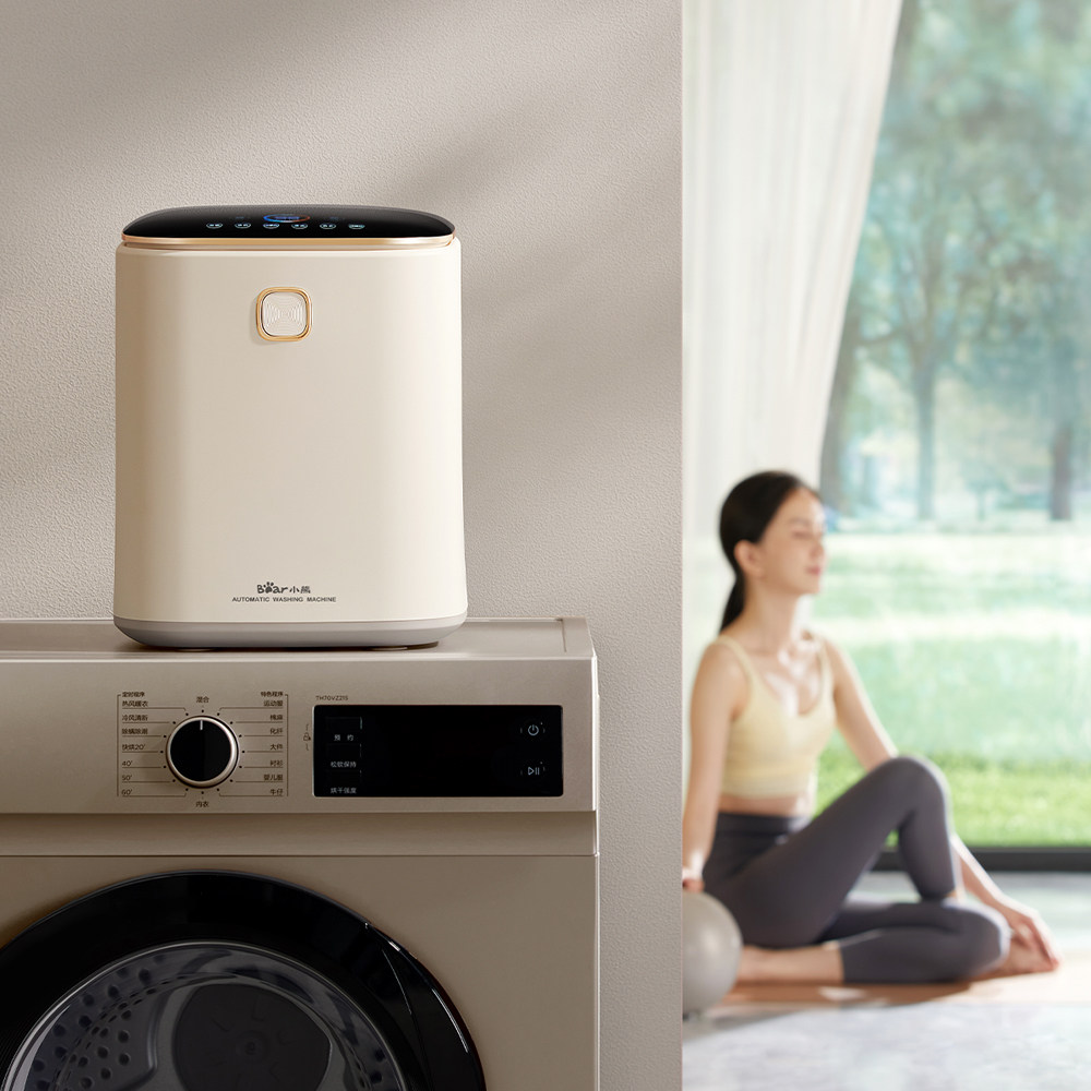  小熊电器超声波清洗机