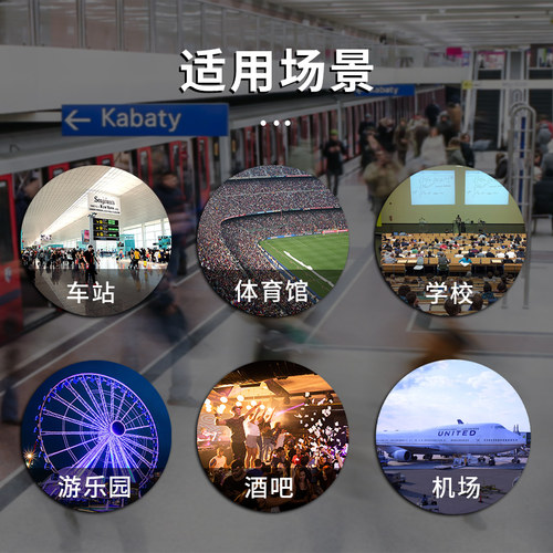 MCD-200金属探测安检门灵敏度可调高低车站医院学校考场体育馆 - 图1