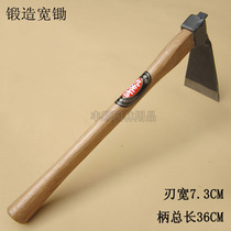 Jiuzoji forge 5 number of small hoe wood handle durable garden art tool forged and flat hoe planted with vegetable farming tools