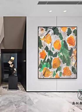 《柿柿平安》沙发背景墙壁画肌理感客厅装饰画高级感艺术玄关挂画