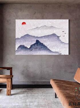 《远山》新中式风挂画肌理感国风玄关客厅装饰画抽象简约茶室壁画
