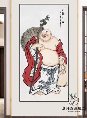新中式佛系笑纳百福图吉祥挂画