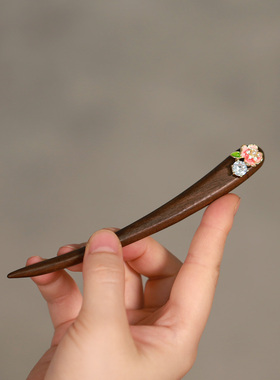 新中式发簪大叶檀木盘发