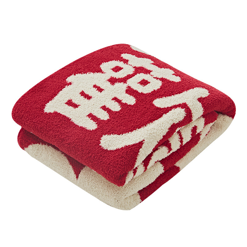 结婚礼物送闺蜜新娘实用毛毯礼盒装高级新婚送新人订婚礼百喜毯图