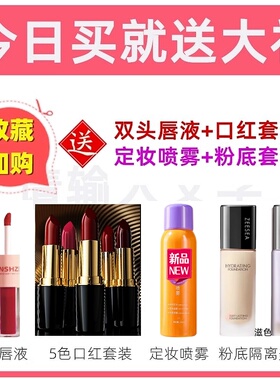 专业化妆师彩妆套装化妆品工具组合全套用品影楼舞台新娘跟妆专用