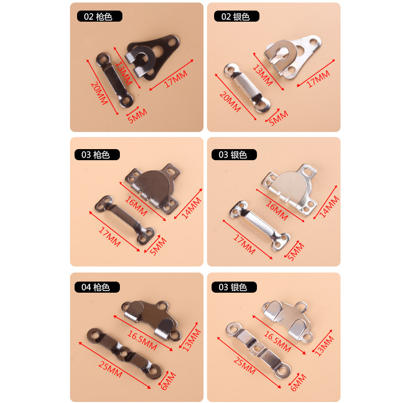 西裤裤钩扣子金属西装钩扣裤子暗扣隐形裤勾扣搭扣配件裤腰挂勾扣 - 图2