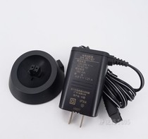 Original Loaded Panasonic Shaver Charger ES-LV53 ES-LV53 LV9A LV9A LV74 LV64 LV64 LT8A RE7-87 RE7-87