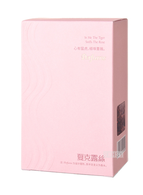 夏克露丝湖边橙园香水持久留香