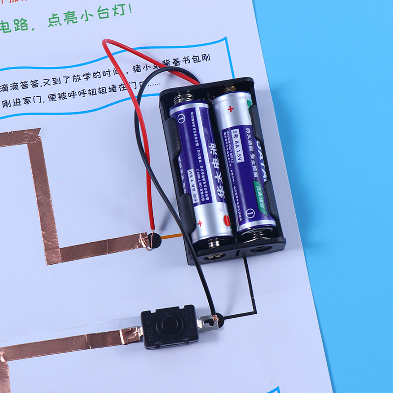 儿童stem科学小实验套装小学生纸电路教具科技制作手工发明-图1