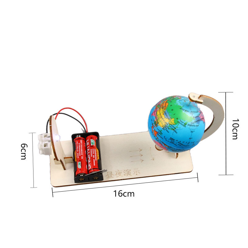 自制地球仪DIY地球昼夜交替演示模型小学生儿童科技普小制作手工 - 图3