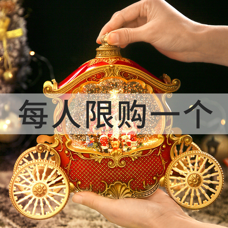 圣诞节马车老人音乐盒水晶球飘雪儿童生日礼物女友礼品八音盒玩具