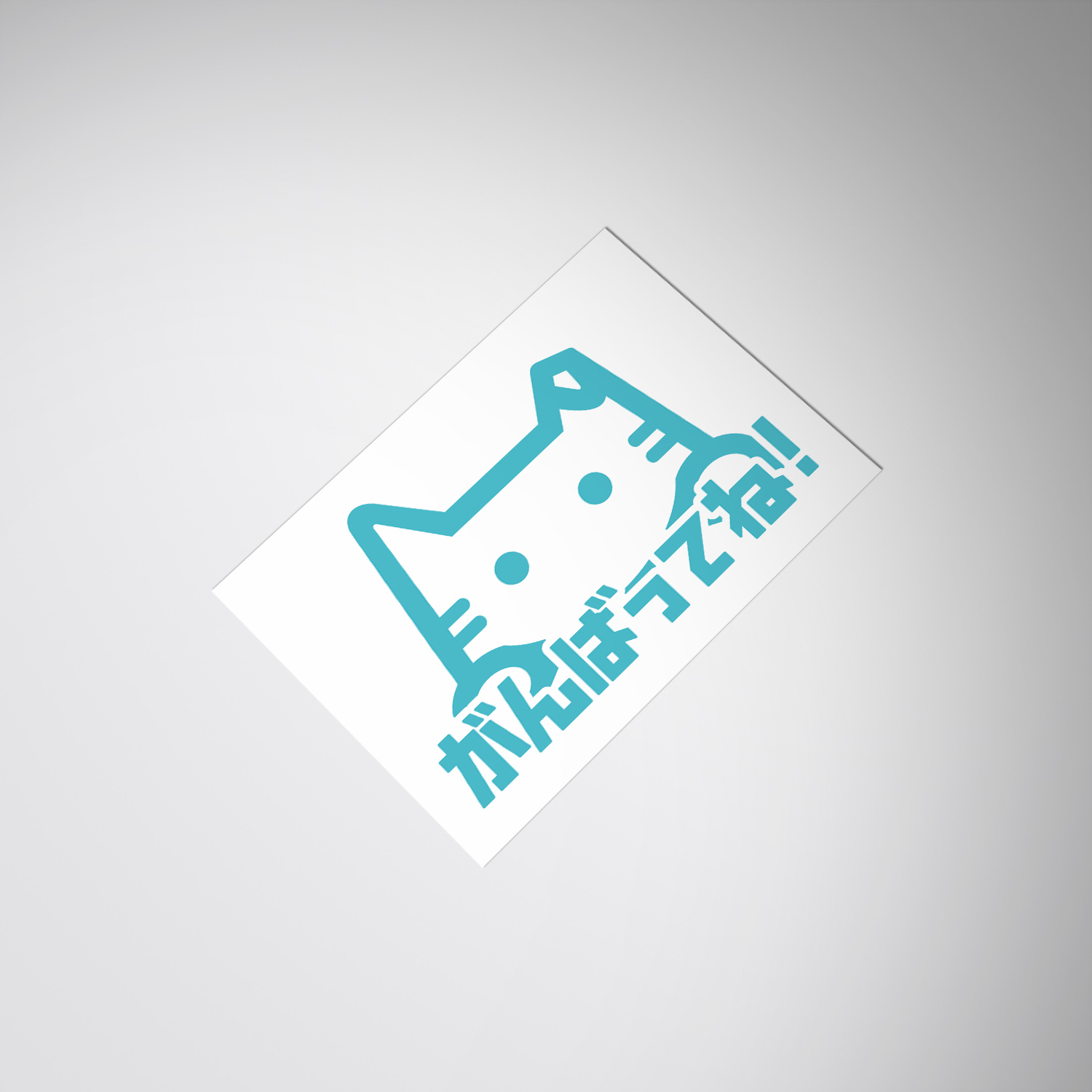 Good Luck Peeking Cat decal sticker偷看猫幸运猫车贴纸车贴花