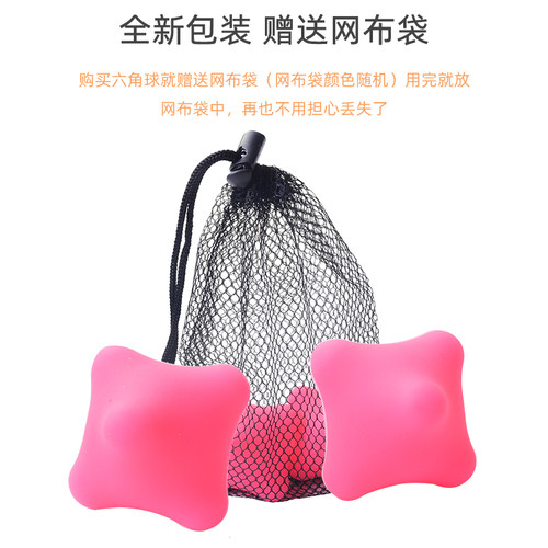 硅胶握力球树脂球六角筋膜球按摩球手指灵活训练把玩手掌按摩锻炼 - 图2