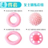 Леди пожилой реабилитационный