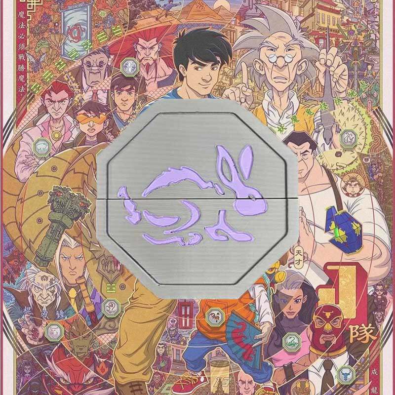 成龙历险记全动员适用于弱水时砂openfree夹耳式蓝牙耳机保护套Roseselsa open free耳机壳可爱卡通创意男女 - 图1