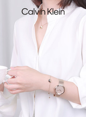 CK官方正品立体小爱心手链