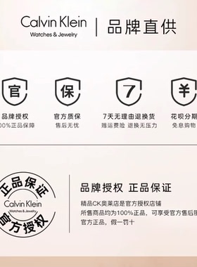 CK戒指高级感小众时尚