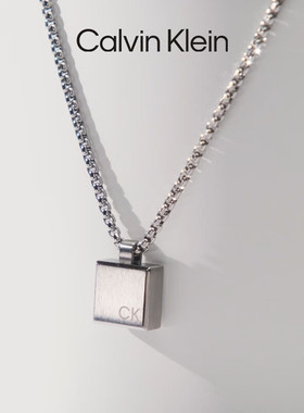 CalvinKlein小方块男士项链