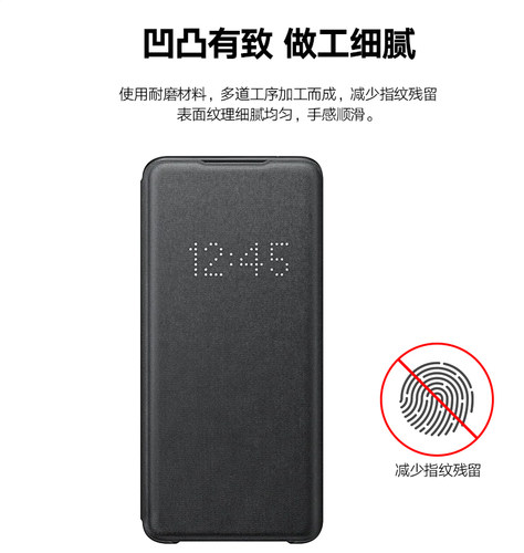 三星s20Ultra手机壳原装官方皮套s20+5G LED智能保护套翻盖式防摔 - 图0