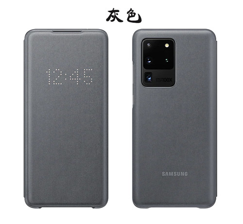 三星s20Ultra手机壳原装官方皮套s20+5G LED智能保护套翻盖式防摔 - 图1