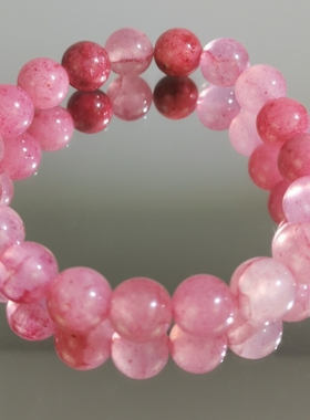 易烊千玺同款类四粉色手链手串高级感水晶波斯玉应援送闺蜜礼物