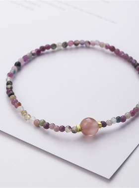 天然碧玺南红手链女款单圈手串送闺蜜女友礼物上岸逢考必过小众