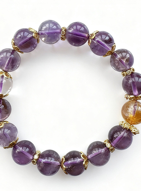 特价捡漏9.8天然玉石手链手串珠子黑曜石玛瑙紫白粉水晶原石孤品