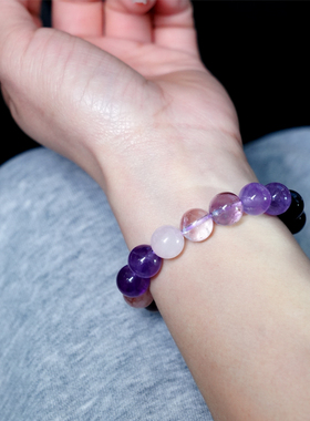 九紫离火天然紫水晶旺财运手串手链女2025年新款多宝本命年礼物