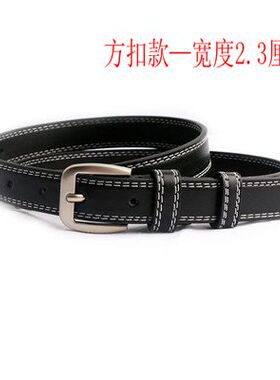 糖果色加长大码胖mm连衣裙皮带