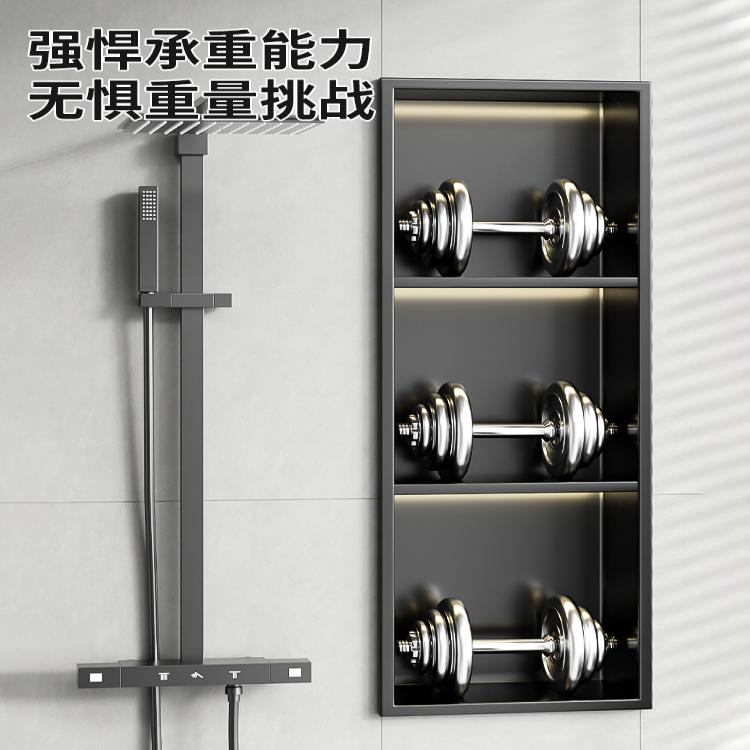 不锈钢壁龛柜卫生间成品嵌入式浴室金属隔板置物架电视背景墙定制-图1
