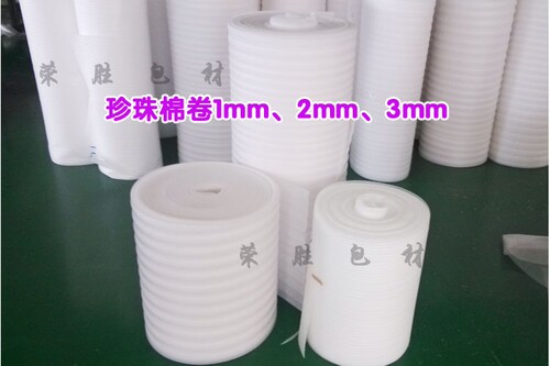 珍珠棉EPE 1 2 3 5 8 10MM厚珍珠棉卷填充棉发泡沫板防震膜包邮 - 图1