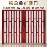 [铝合金折叠门推拉隔断门厨房谷仓门卫生间伸缩无下轨阳台移门定制]