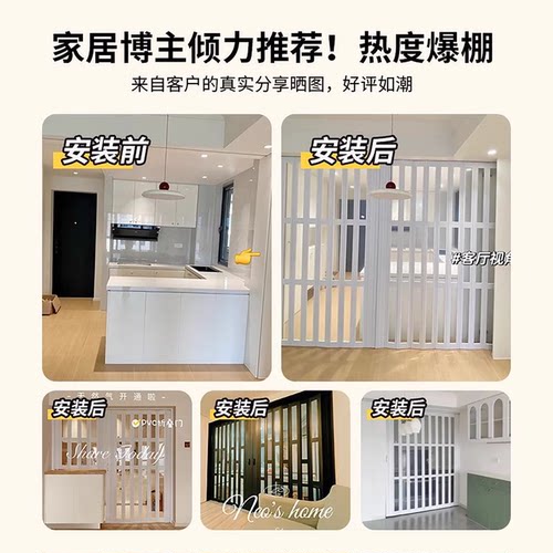 PVC折叠门 卫生间隔断厨房通燃气厕所简易推拉门阳台伸缩隐形移门 - 图0