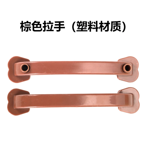 Sakura Hui PVC складная дверная блокировка на улице