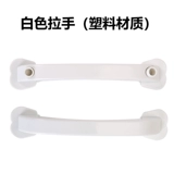 Sakura Hui PVC складная дверная блокировка на улице