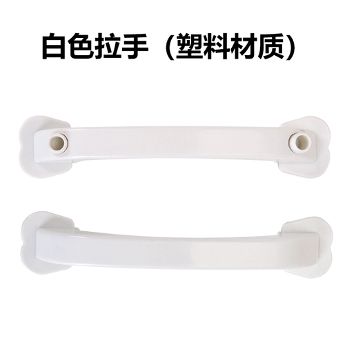 Sakura Hui PVC складная дверная блокировка на улице