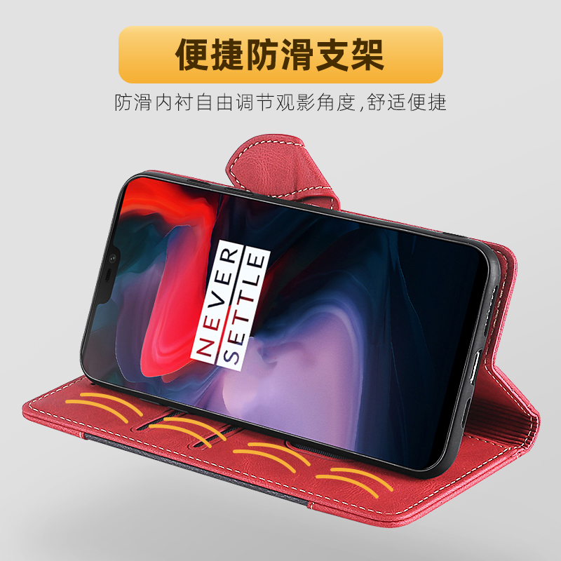 一加6t手机壳双面防摔一加6真皮保护套oneplus六全包防摔1+5t翻盖皮套一加五创意磁吸外壳商务新款男女网红潮-图2