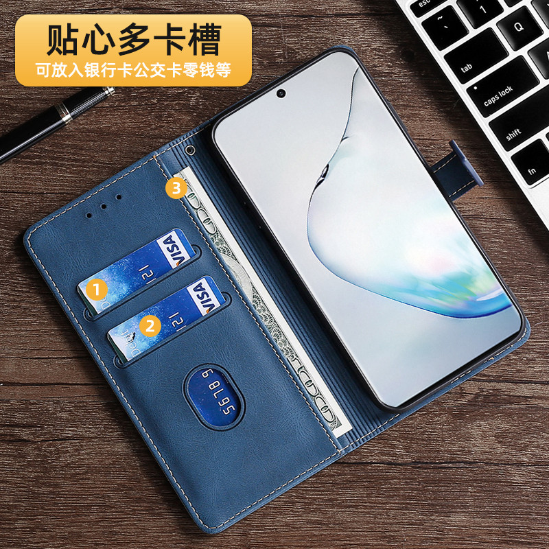 三星note20ultra手机壳galaxynote20翻盖保护套note10十全包防摔+真皮note9创意磁吸扣外壳note8男女plus高档 - 图3