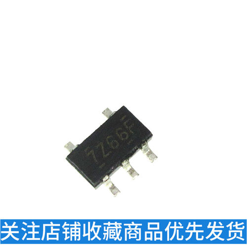 NC7SZ66M5X SOT23-5 贴片 模拟开关芯片 印字7Z66 原装正品 - 图0