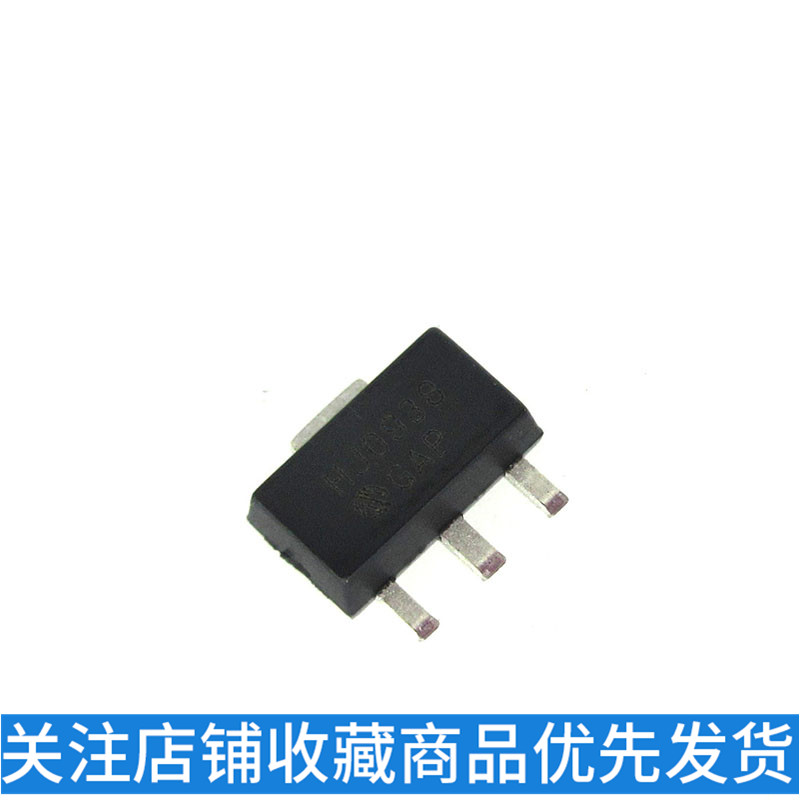 MCP1702T-5002E/MB SOT-89（LDO）低差线性稳压器（5个）-图0