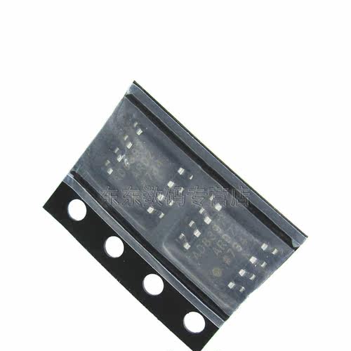 AD8397ARDZ SOP-8 高输出运算放大器 IC 芯片 原装正品 - 图1