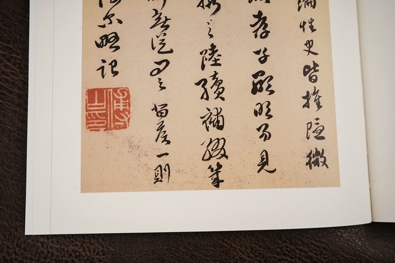 中国古代书家小楷精选·清·傅山小楷精选套装4册 楷书毛笔软笔原碑原帖书法字帖 江西美术出版社,淘宝优惠券,粉丝福利购,淘宝优惠卷