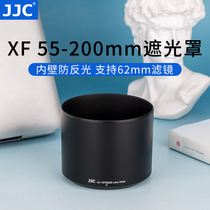 JJC Alternative Fuji 55-200 Shade Suitable XT3 XT3 Xt30 XT20 XT20 XF 55-200mm Anti-fit pieces