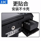 JJC Применимый Canon LP-E17 Аккумулятор R8 R50 R50 M6II 200DII 800D R100 750D 760D M6 77D RP 850D Зарядка микрододермайл