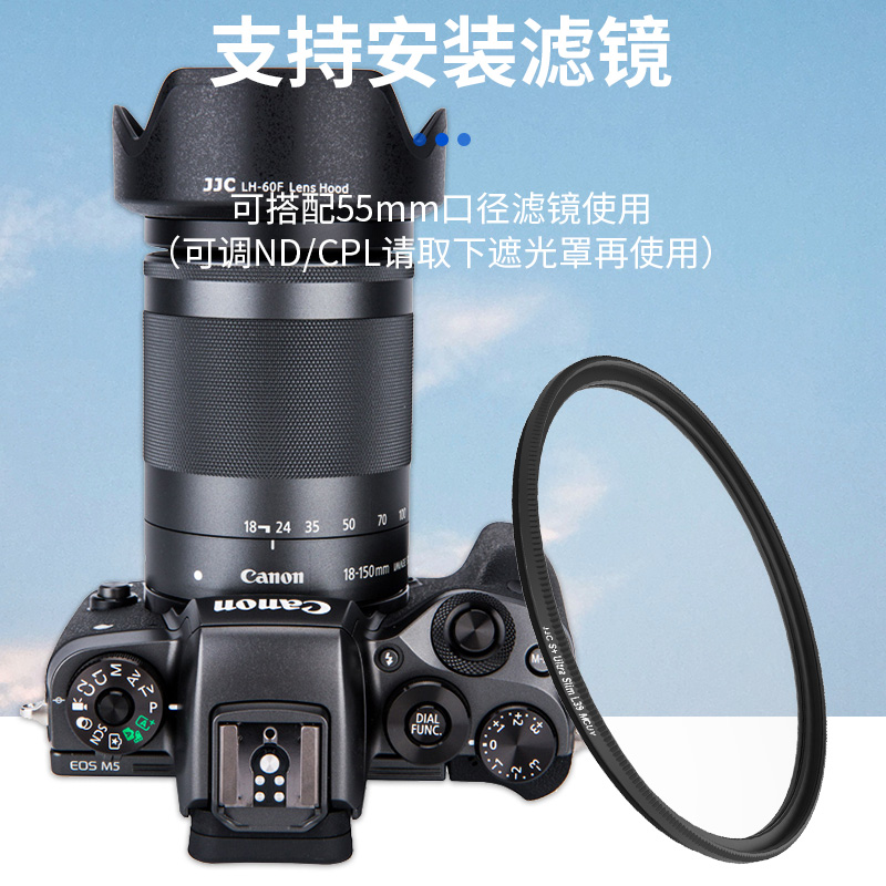 JJC 适用佳能EW-60F遮光罩RF-S 18-150mm相机镜头R100 R8 R10 R6 R5 R50 R7 M6II M50微单EF-M 18-150mm镜头 - 图3