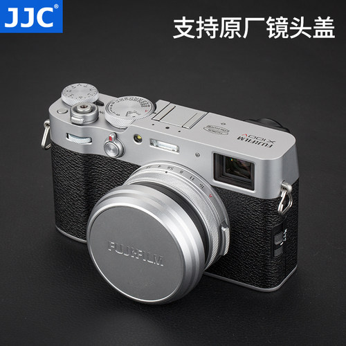 JJC 适用富士X100VI遮光罩X100S X100t X100F X100V X100配转接环可装原镜头盖 替代LH-X100 49mm滤镜 配件 - 图1